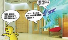新房子如何快速有效去甲醛？