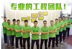 禪城新房除甲醛， 禪城新房甲醛檢測(cè)，禪城新房甲醛治理，禪城