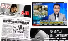  從源頭控制甲醛污染。佛山肇慶新房甲醛治理公司甲醛解決方案